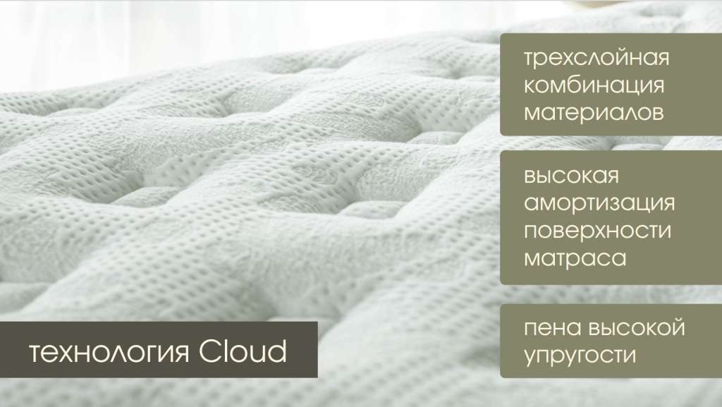 Фоот3.jpg Фоот3.jpg
